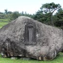 고인돌 보호각 이미지