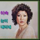 이*숙 이미지