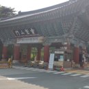 지내리경로당 이미지