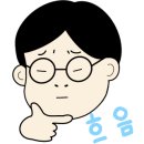 동안자동차공업사 이미지