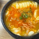 가마솥 진곰탕 선지해장국 | 남양주 가마솥 양선지해장국, 진정한 해장국의 맛을 느끼다! 🍲