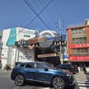 천황식당 네이버블로그