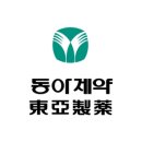 동아식품(주) 이미지