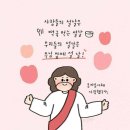 삼부약국 이미지