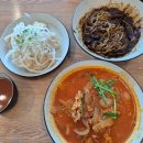 보배한약방