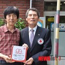 향산가든