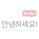 달성2차동1로 이미지