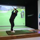 타운비전골프존 | 세종 스크린골프, 골프존파크 반곡 캠퍼스타운점 방문 후기