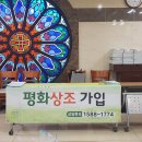 우장산 이미지