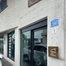 [제주 | rnr 베이커리]제주에서 만난 인생 소금바게트 후기