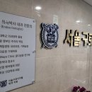 이병철내과의원 이미지