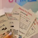 러브 어게인(평일) 이미지