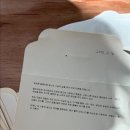 윤성중