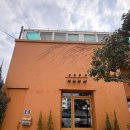 5547 | 광양 와플 맛집 광양읍카페 카페5547 후기