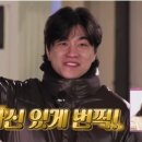 경수슈퍼