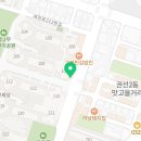 권선자이114공인중개사사무소 이미지