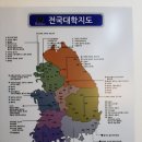 매쓰플랜수학신봉학원