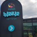 바다산책민박 이미지