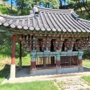 진주 김해김씨비각 이미지