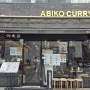 강남지웰타워 이미지