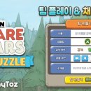 형제시스템 이미지