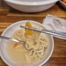 예준바지락칼국수