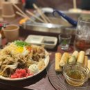 꼬순네