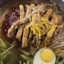 봉생보건진료소 | 연제구 밀면 먹고 세균성 장염 (살모넬라) 후기 + 코시국 병원 팁 + 음식점 식중독 배상 받는 방법...