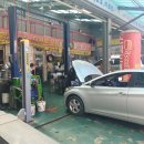 오일정비 이마트 이미지