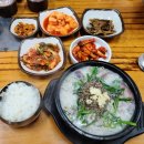 아산만순대국 이미지