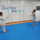 용인대성서태권도 이미지