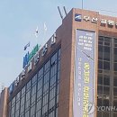 부산교통공사대저역 연합뉴스