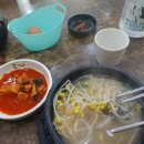 전주종가콩나물국밥콩심 이미지