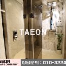 논현아이파크부동산공인중개사사무소 이미지