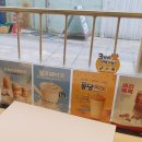 빽다방남원 | 전북 남원 카페 빽다방 코코넛커피 스무디 후기