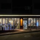 정든엄마손맛 이미지