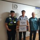 송학2리경로당 이미지