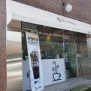 봉’s 커피 이미지