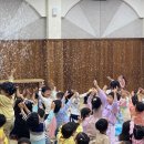 인천꿈나무어린이집 | [하마킹덤] 어린이집 버블쇼 - 부산인천(仁泉)꿈나무어린이집 "어린이날 기념"