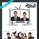 하이키한의원 이미지