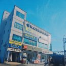 준365의원 | (부산 )기장에서의 긴급 진료: 부산튼튼365일의원 방문 후기