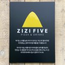 파이브식스제주