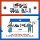 황샘영어전문학원