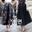 탑샤인