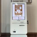 춘천로17번길 L 이미지