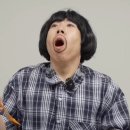 고*열 | 치맥추천! 또 생각나는 멕시카나 신제품 고추화삭 후기 [하남2지구점]