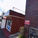 아야진세탁소 이미지