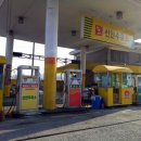 신안주유소 이미지