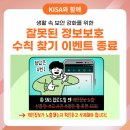 머니볼크리에이티브