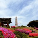 행주로15번길 이미지